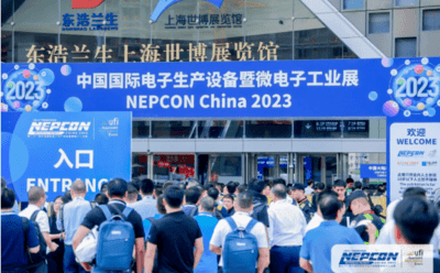 NEPCON China 2023上海电子展完美落幕|智茂